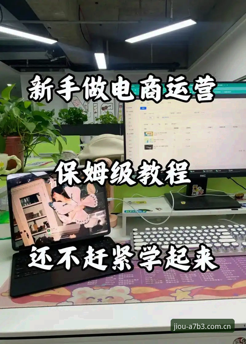九博安卓版 九博安卓版下载安装全攻略:从零开始的保姆级操作教程
