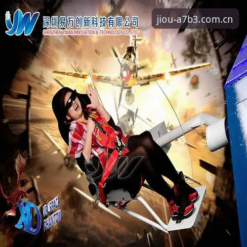 九博官方网站 九博体育官网尊享体验完整指南:从入门到精通的创新娱乐探索之路