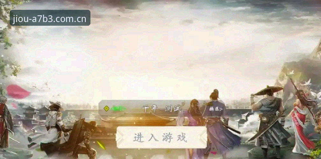 九博体育官网下载功能详解：从注册到游戏体验的完整指南